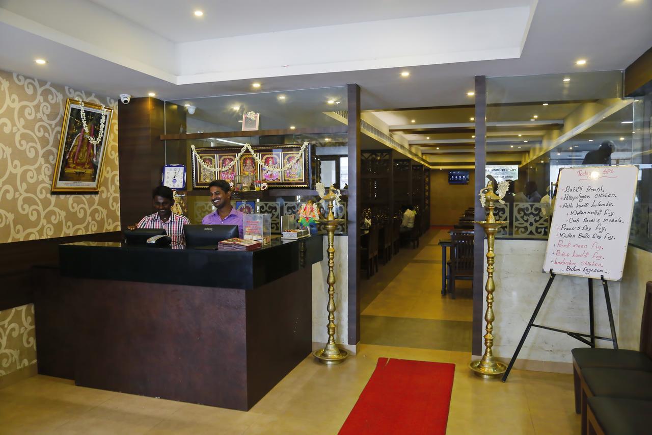 Hotel Sivaranjani Ероде Екстер'єр фото